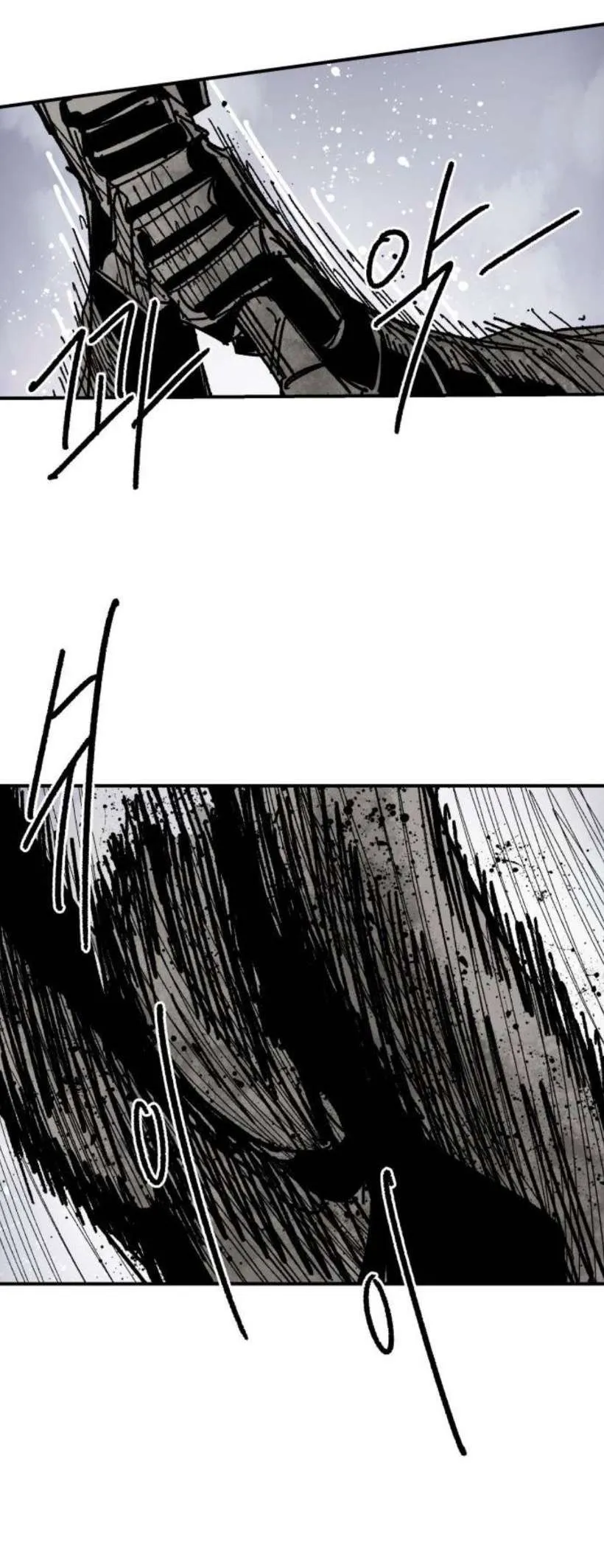 Read Warrior Cariel chapter 43 image 10 on Lezhin