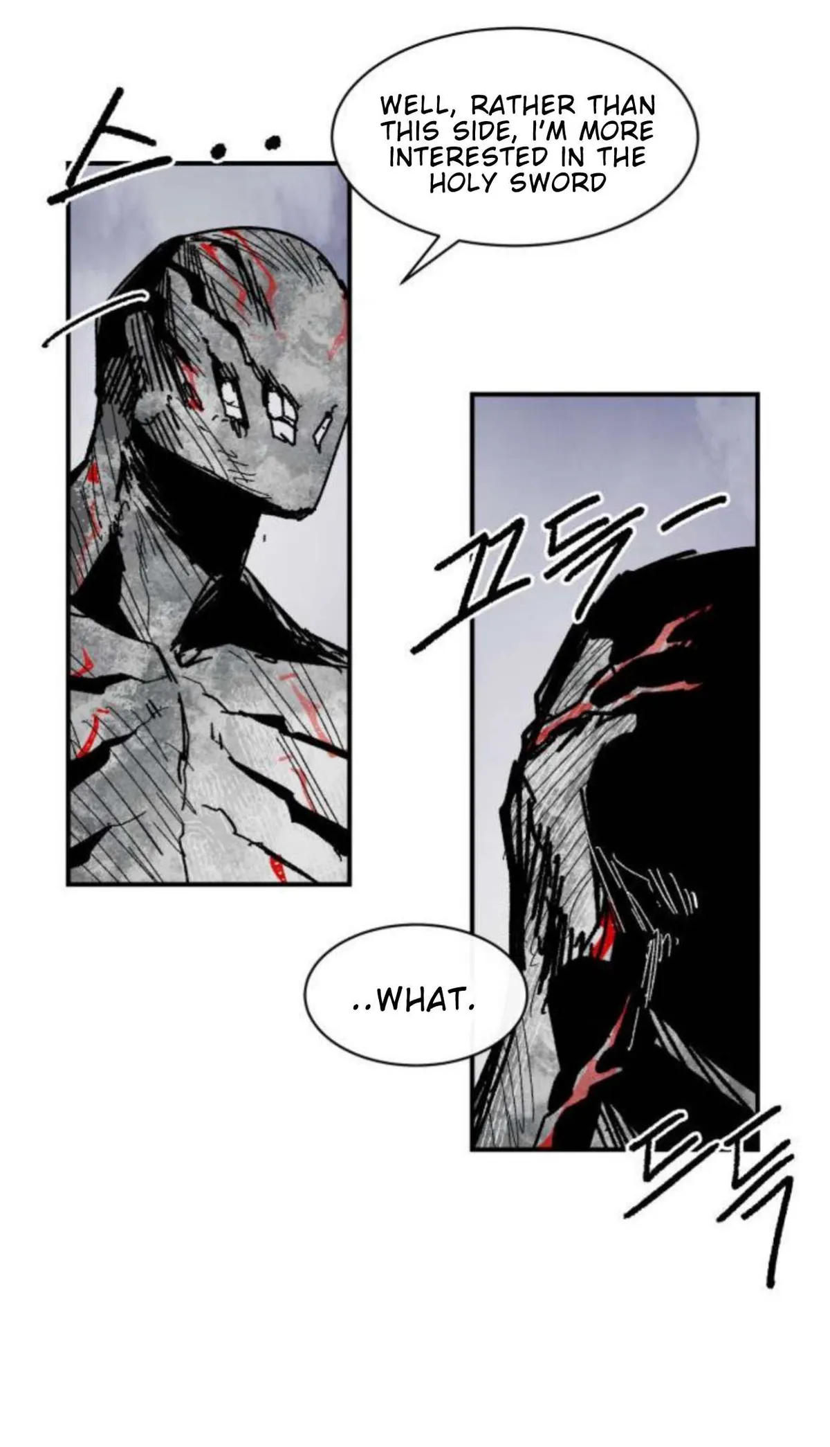 Read Warrior Cariel chapter 43 image 15 on Lezhin