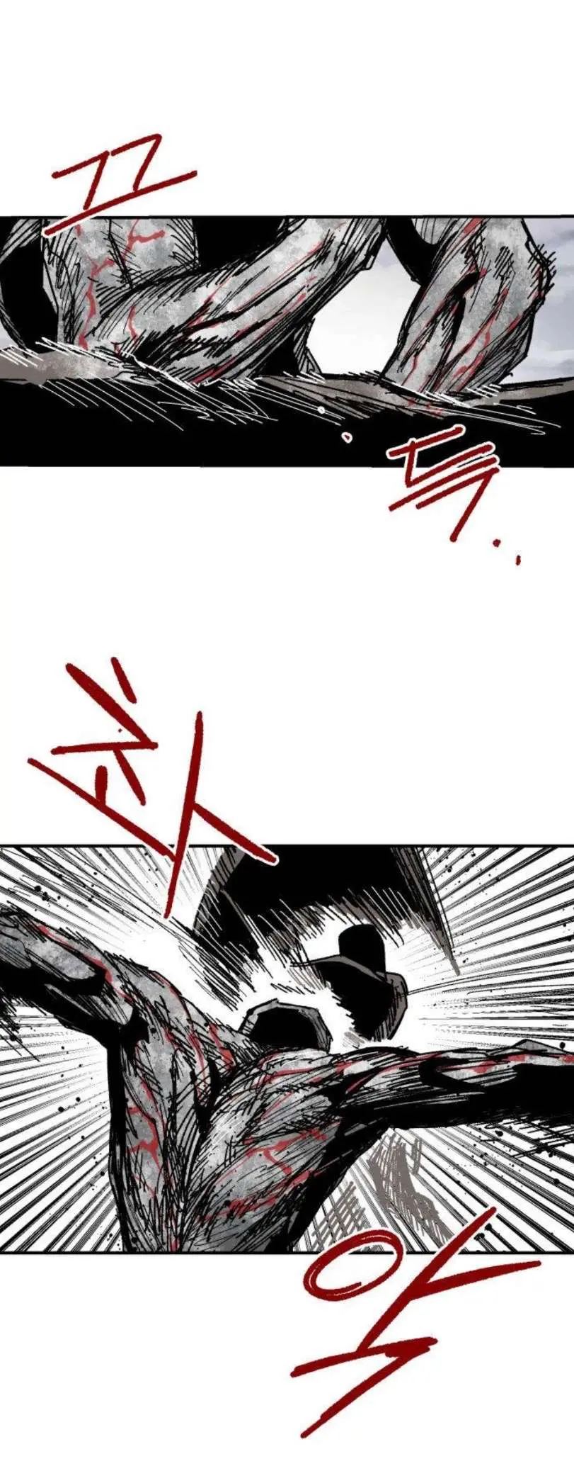 Read Warrior Cariel chapter 43 image 2 on Lezhin