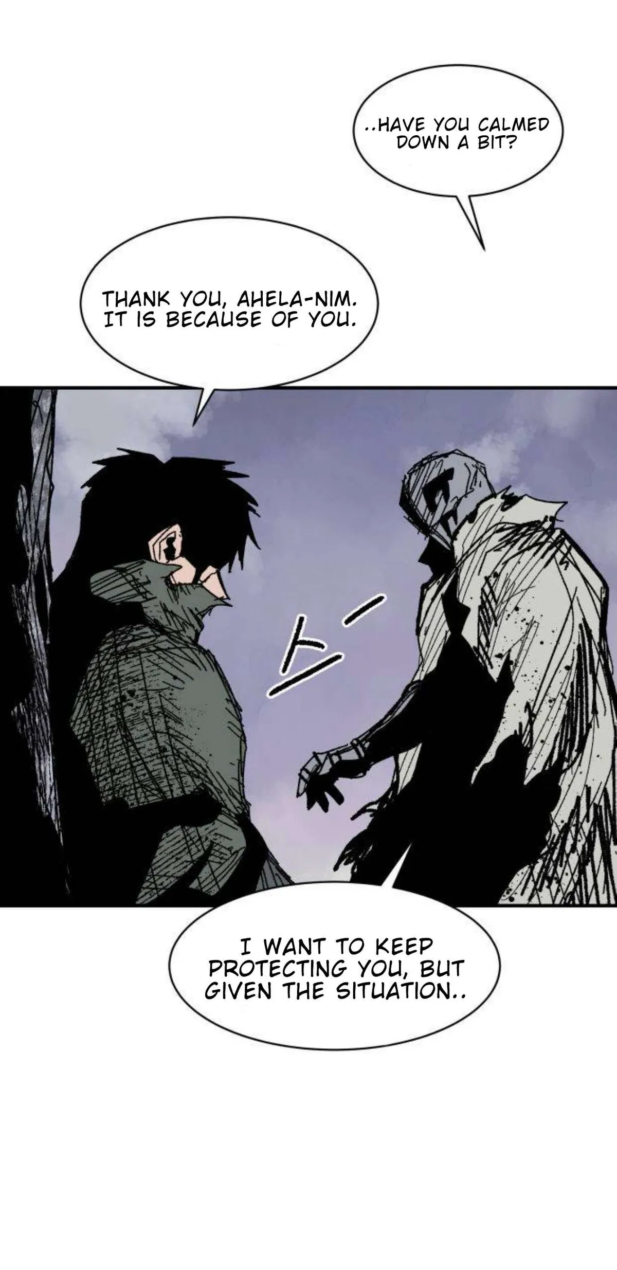Read Warrior Cariel chapter 43 image 25 on Lezhin