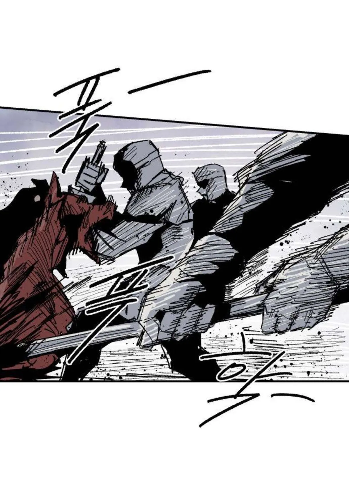 Read Warrior Cariel chapter 43 image 27 on Lezhin