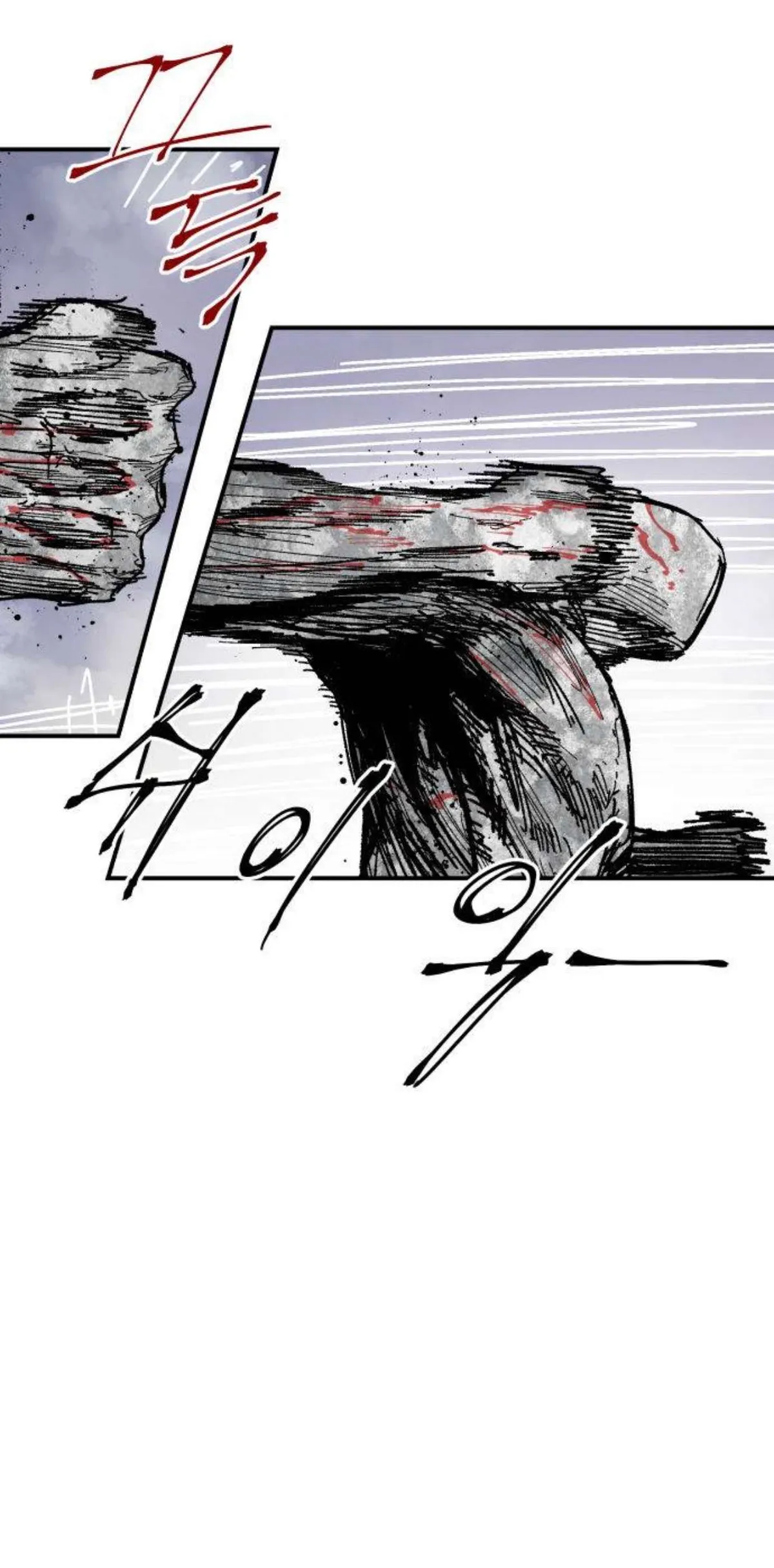 Read Warrior Cariel chapter 43 image 3 on Lezhin