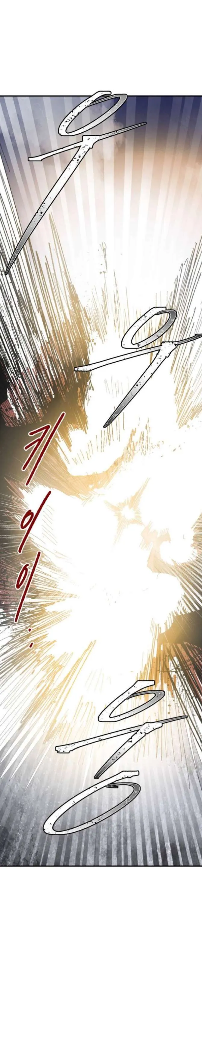 Read Warrior Cariel chapter 43 image 32 on Lezhin