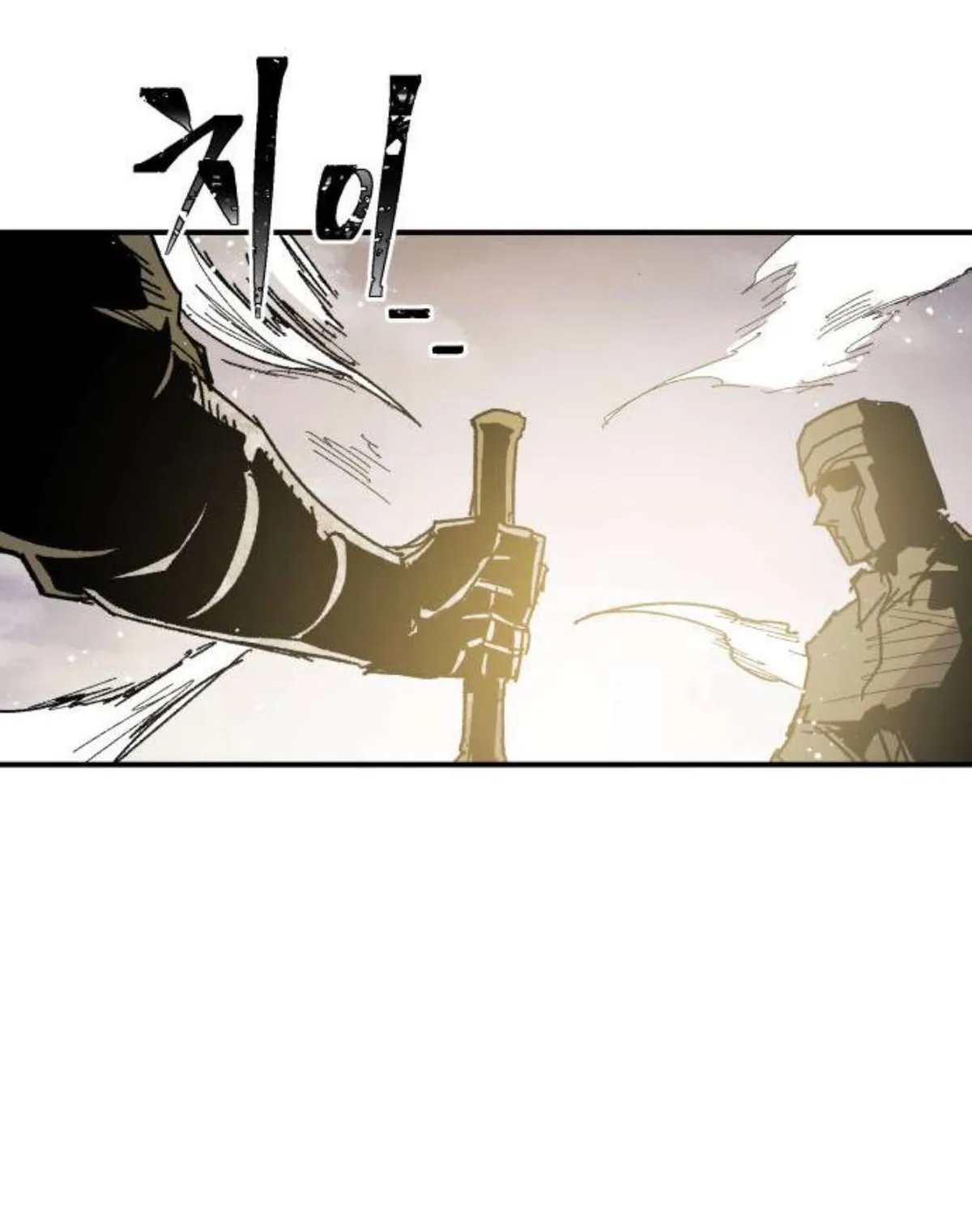Read Warrior Cariel chapter 43 image 34 on Lezhin