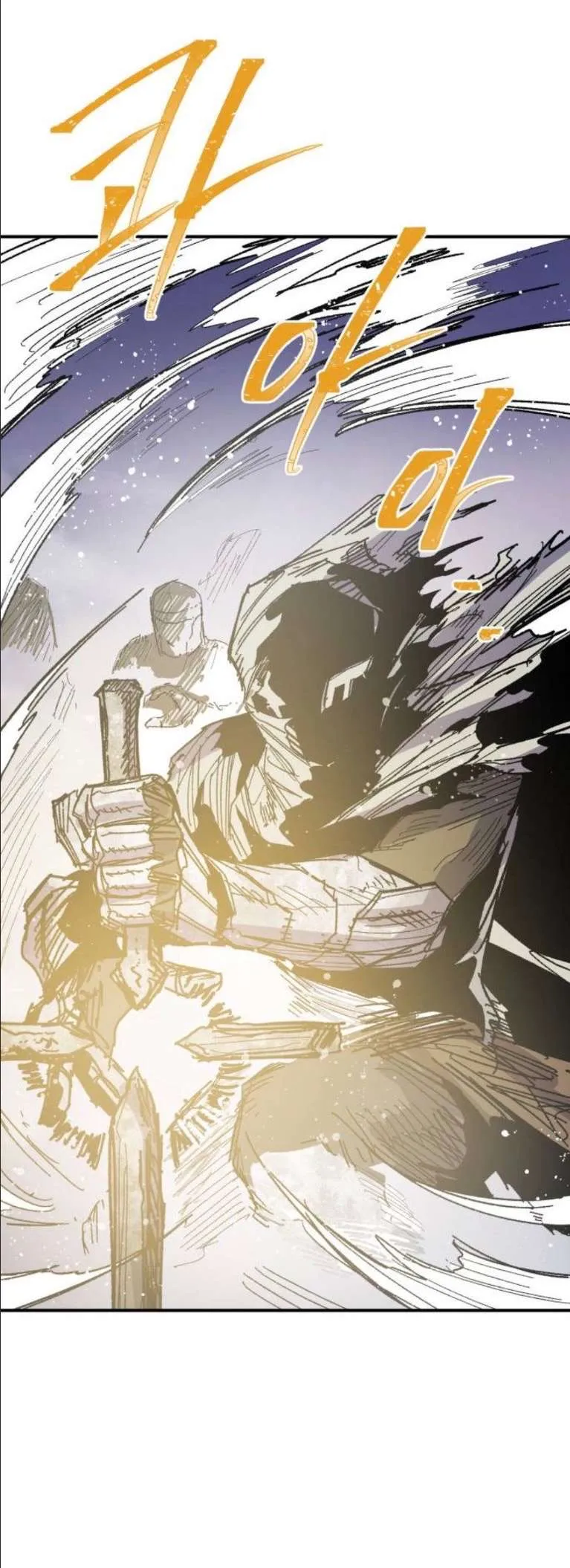 Read Warrior Cariel chapter 43 image 35 on Lezhin
