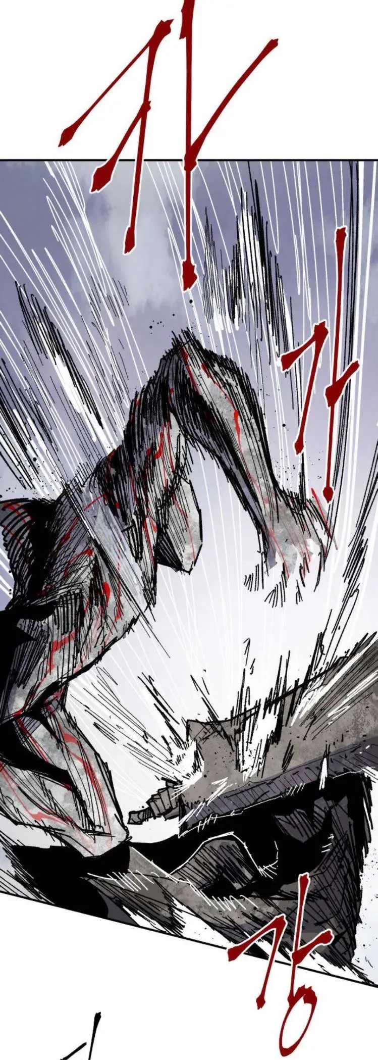 Read Warrior Cariel chapter 43 image 4 on Lezhin