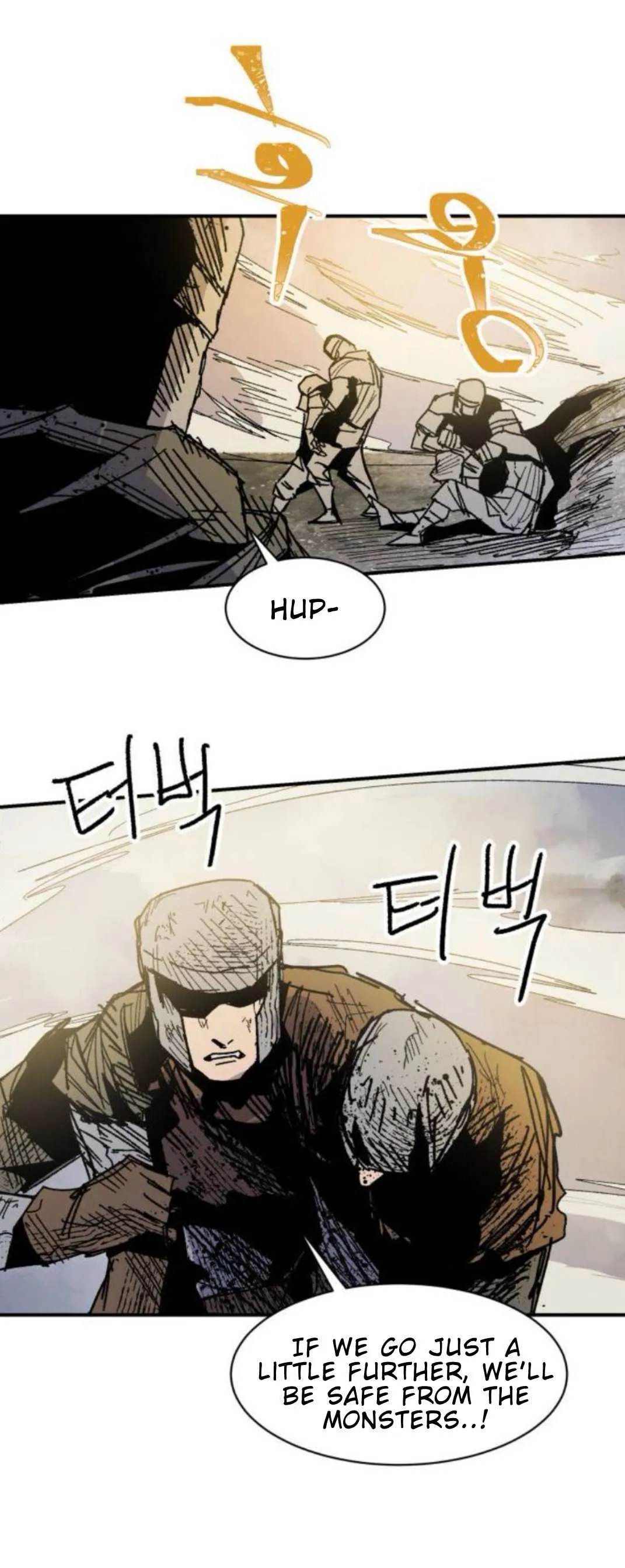 Read Warrior Cariel chapter 43 image 46 on Lezhin