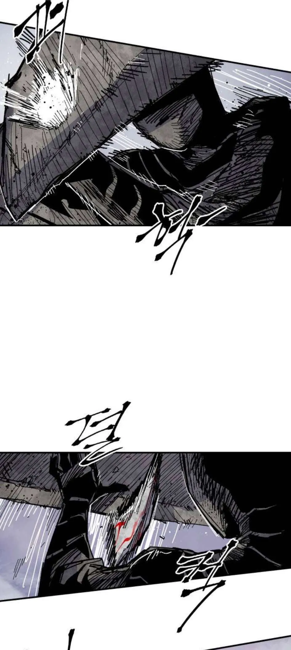 Read Warrior Cariel chapter 43 image 5 on Lezhin