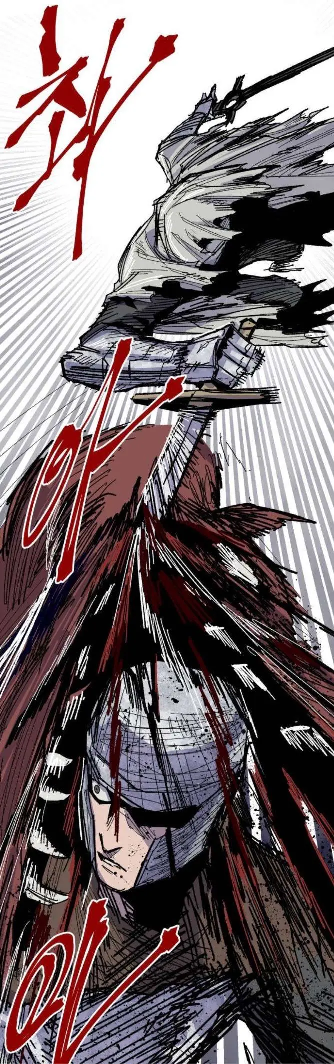 Read Warrior Cariel chapter 43 image 52 on Lezhin