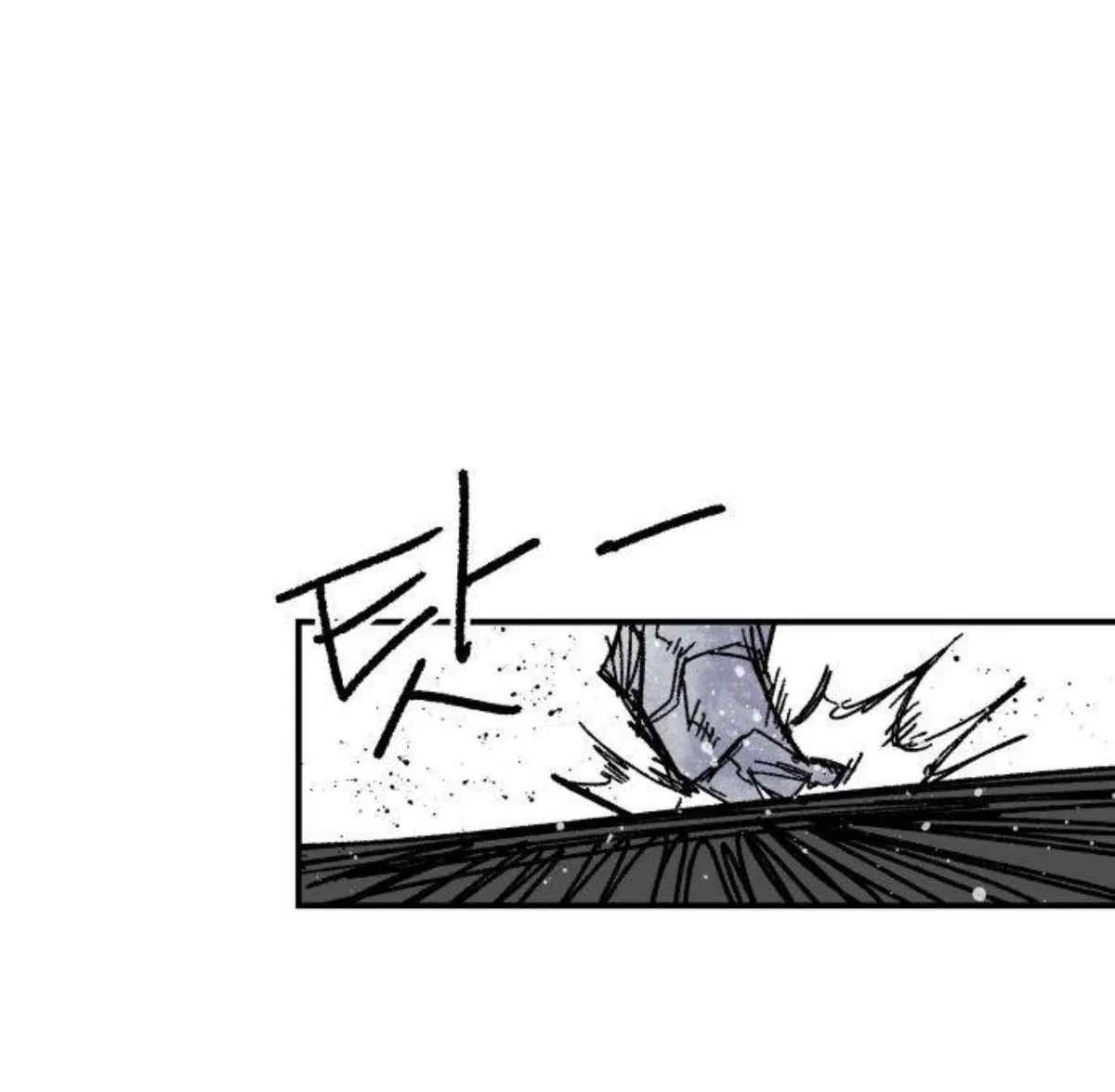 Read Warrior Cariel chapter 43 image 54 on Lezhin