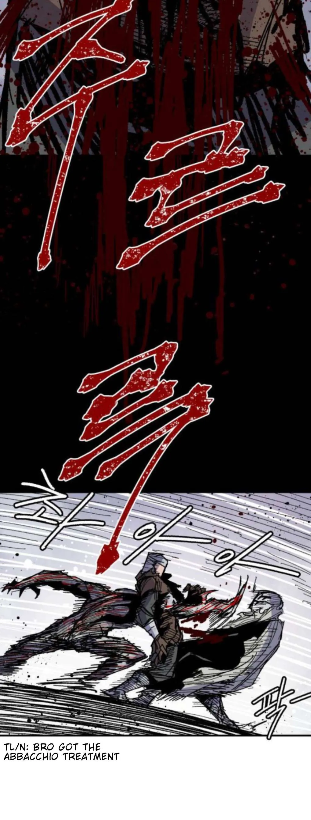 Read Warrior Cariel chapter 43 image 59 on Lezhin