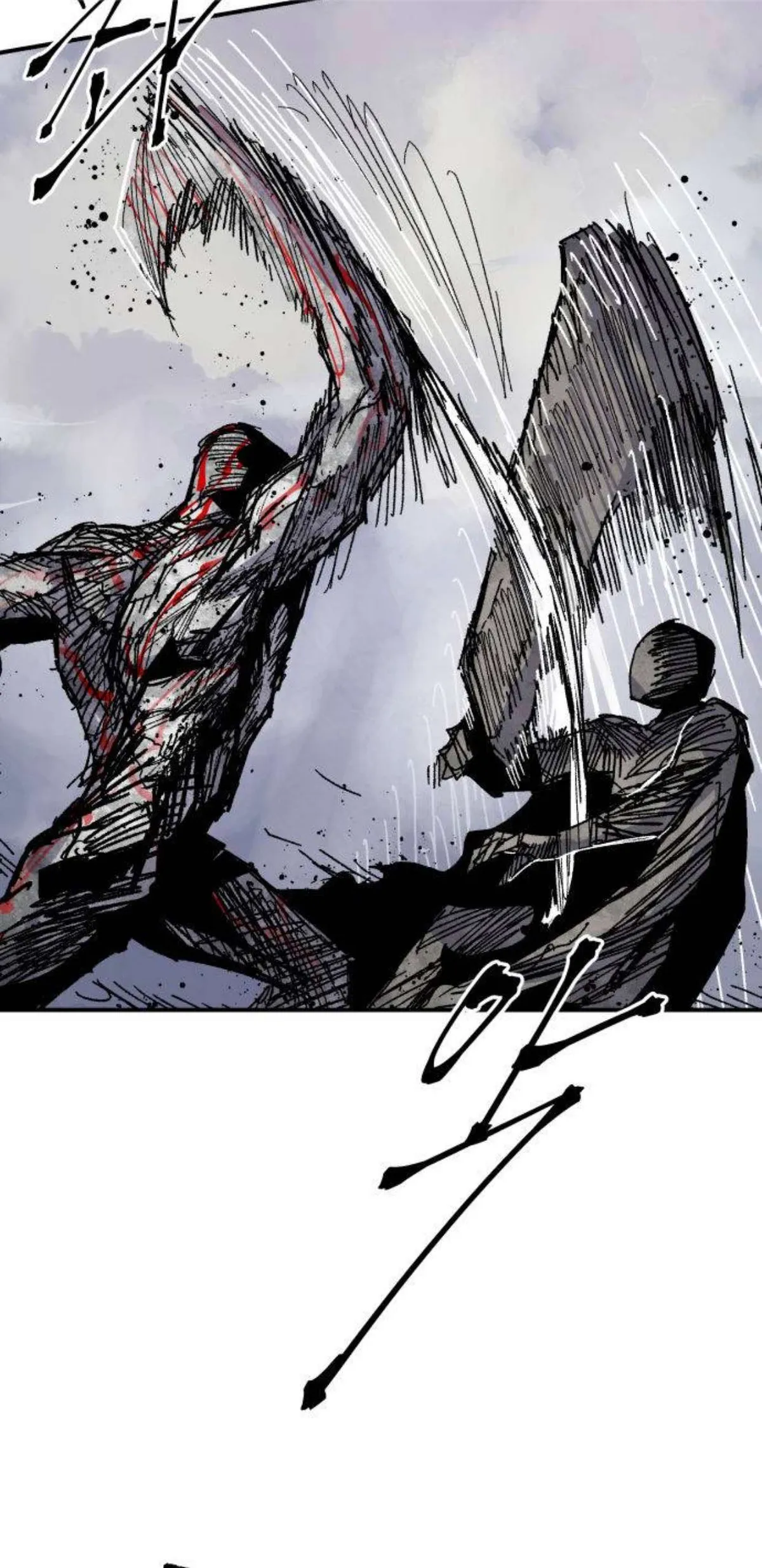 Read Warrior Cariel chapter 43 image 6 on Lezhin