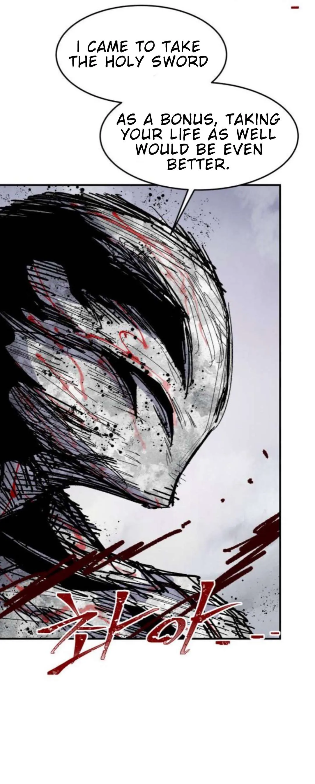 Read Warrior Cariel chapter 43 image 61 on Lezhin