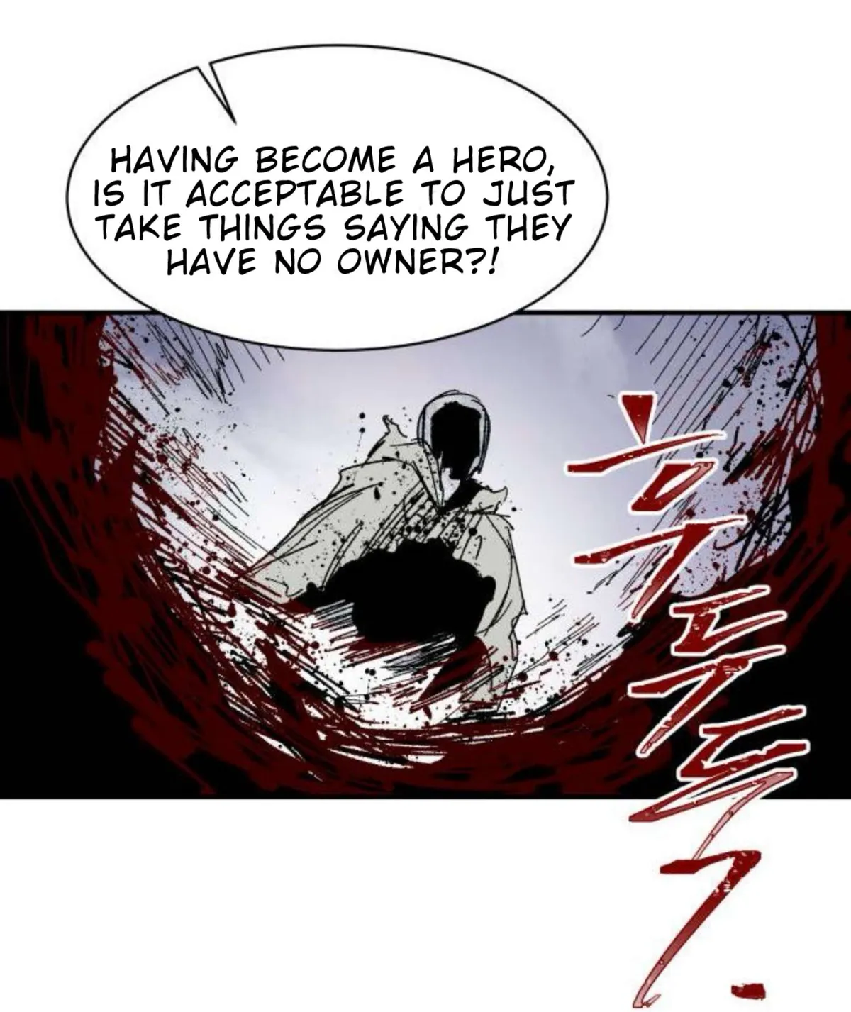 Read Warrior Cariel chapter 43 image 62 on Lezhin