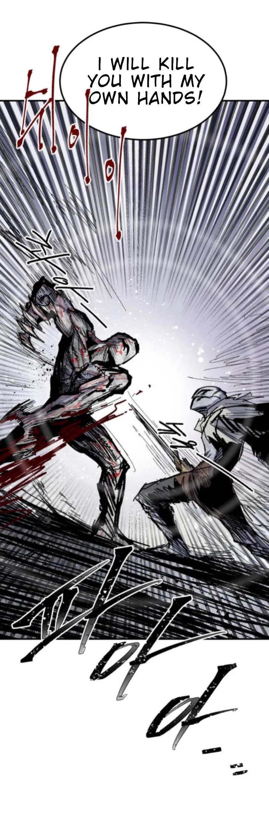 Read Warrior Cariel chapter 43 image 63 on Lezhin