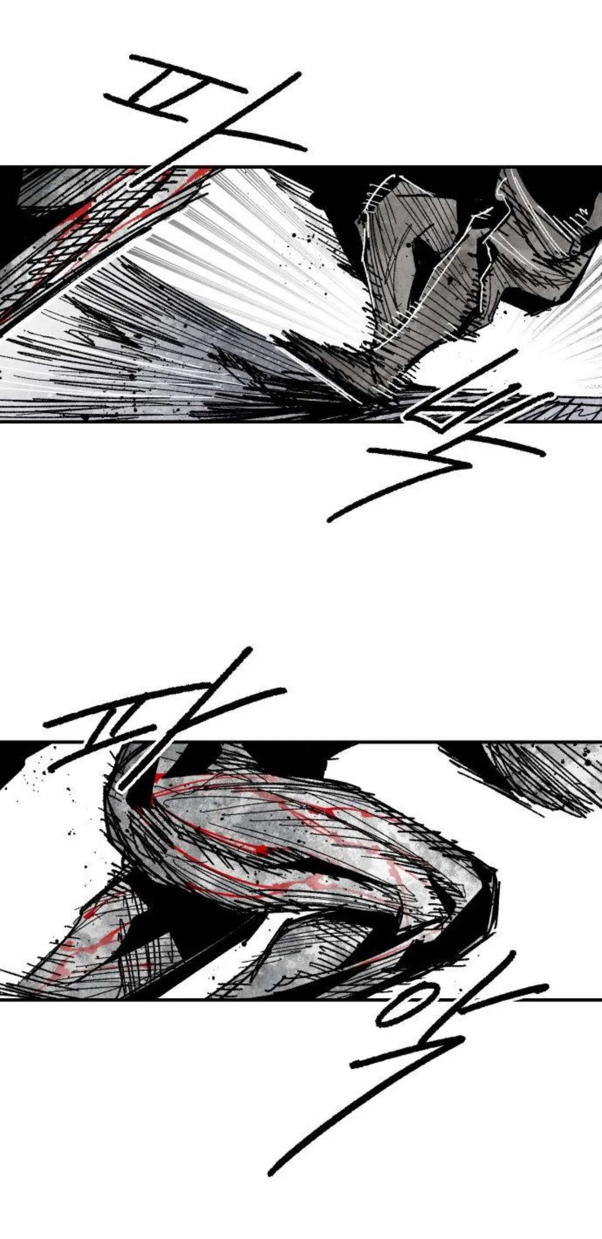 Read Warrior Cariel chapter 43 image 7 on Lezhin