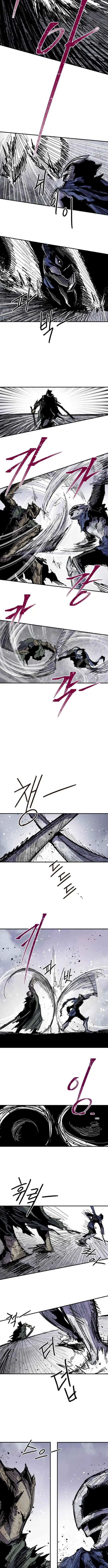 Read Warrior Cariel chapter 44 image 5 on Lezhin