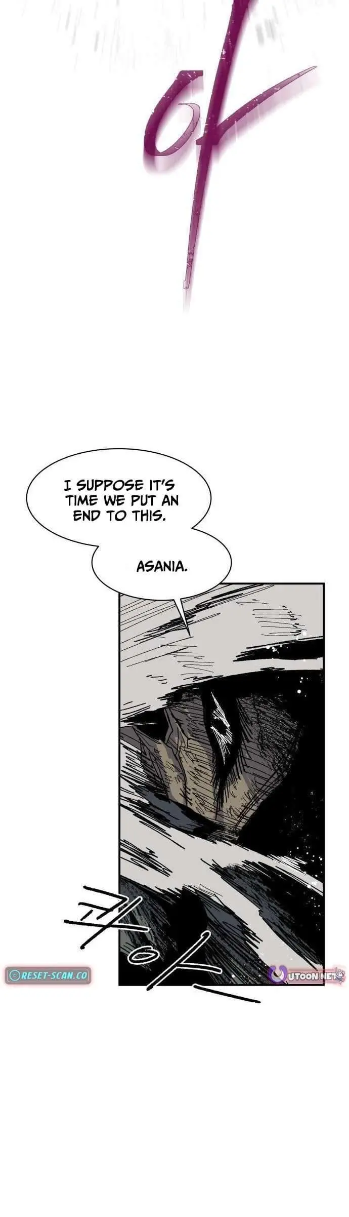 Read Warrior Cariel chapter 44 image 7 on Lezhin