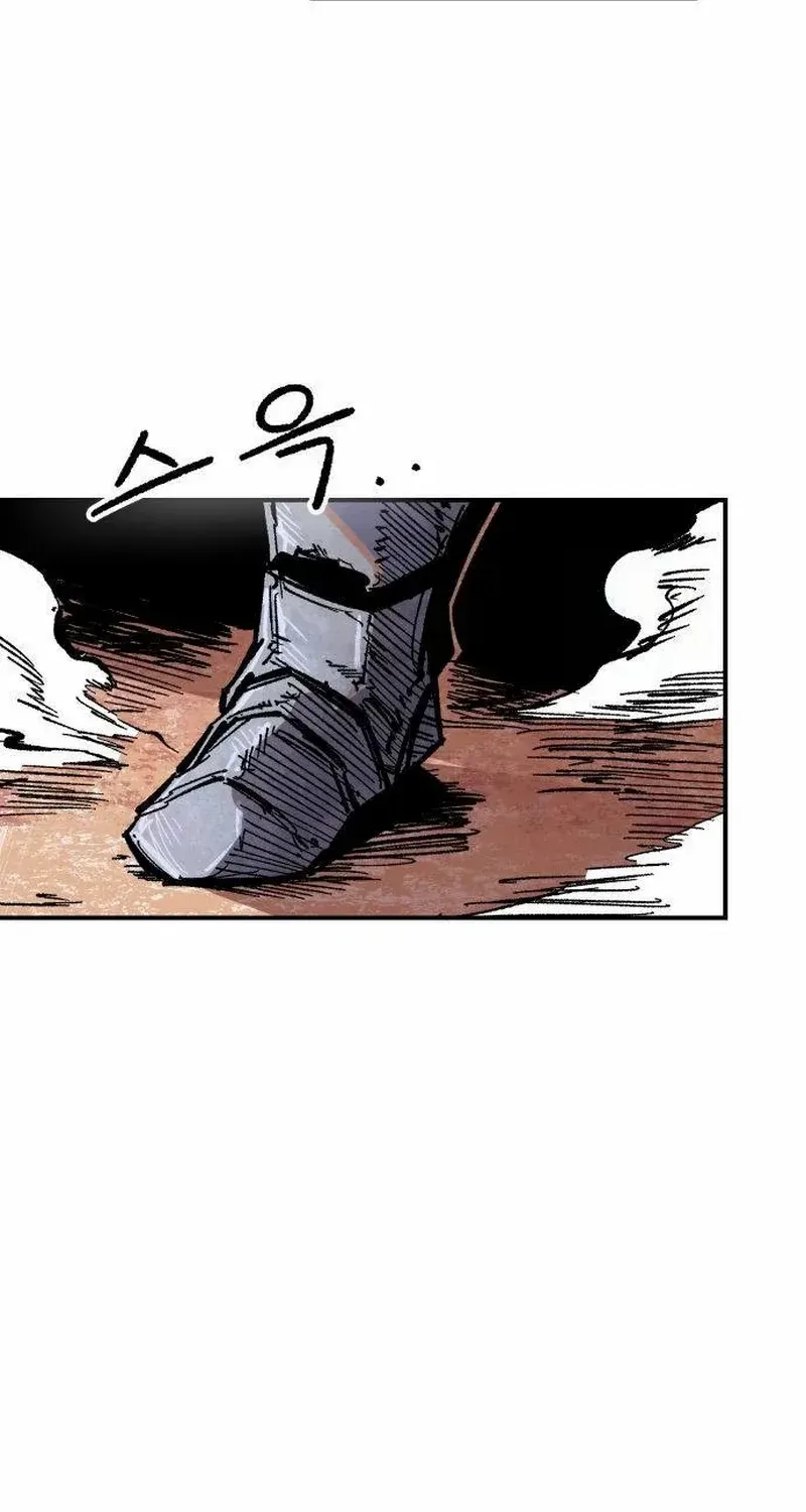 Read Warrior Cariel chapter 5 image 105 on Lezhin