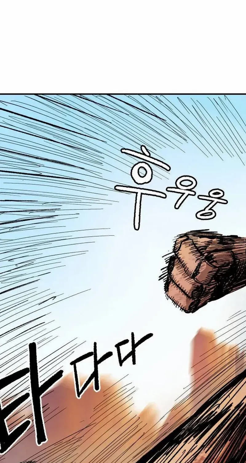 Read Warrior Cariel chapter 5 image 108 on Lezhin