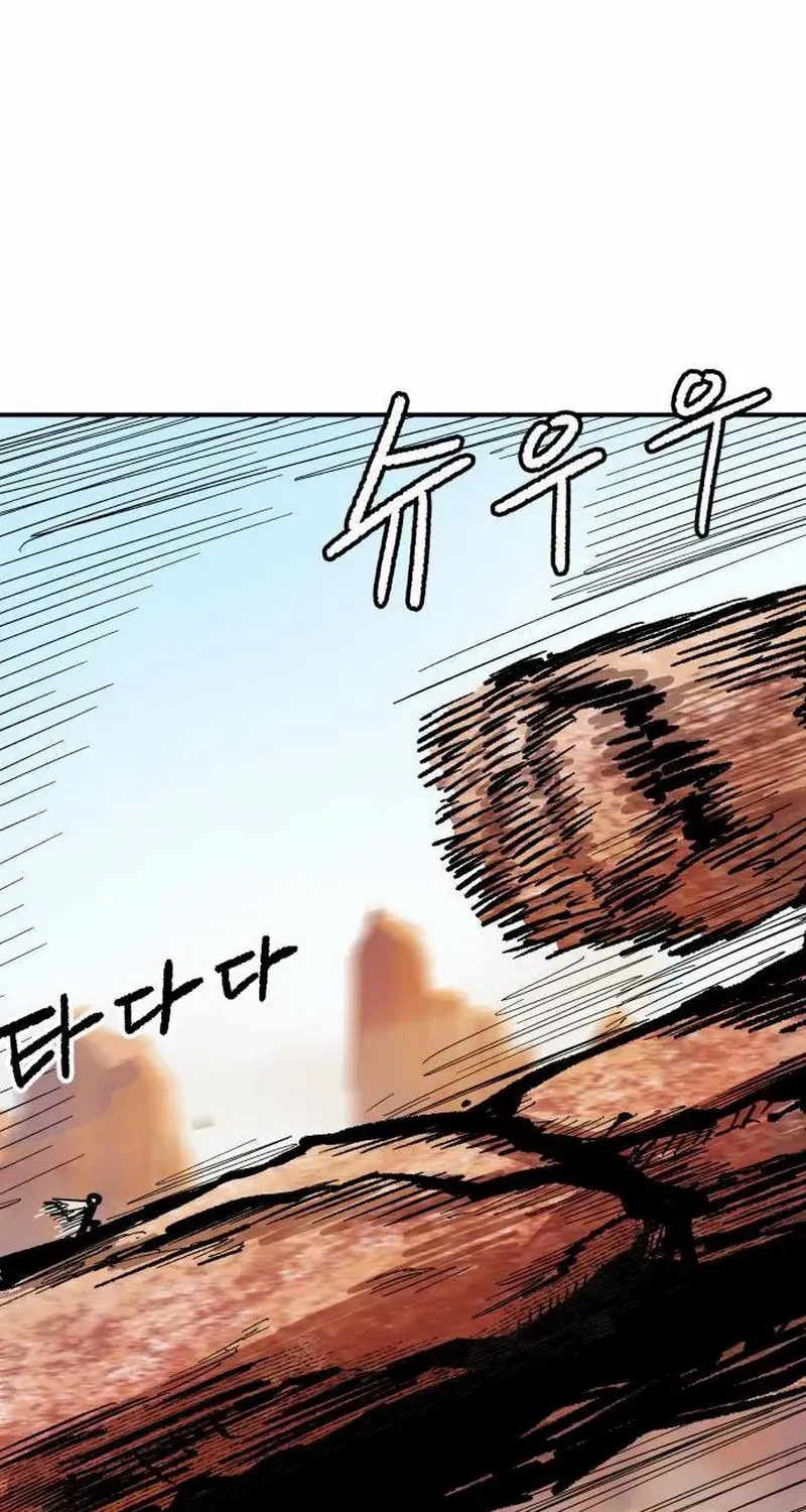 Read Warrior Cariel chapter 5 image 110 on Lezhin