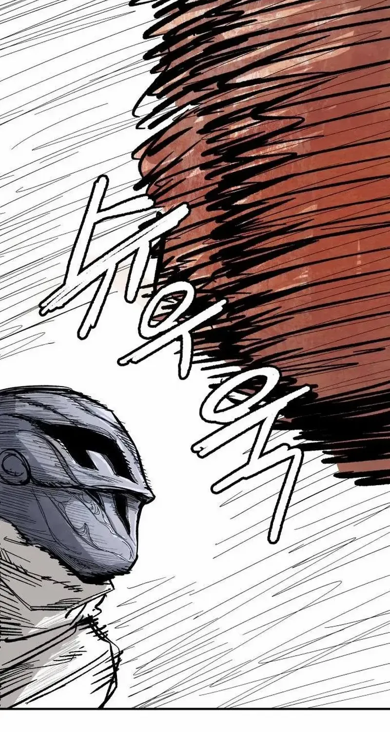 Read Warrior Cariel chapter 5 image 113 on Lezhin