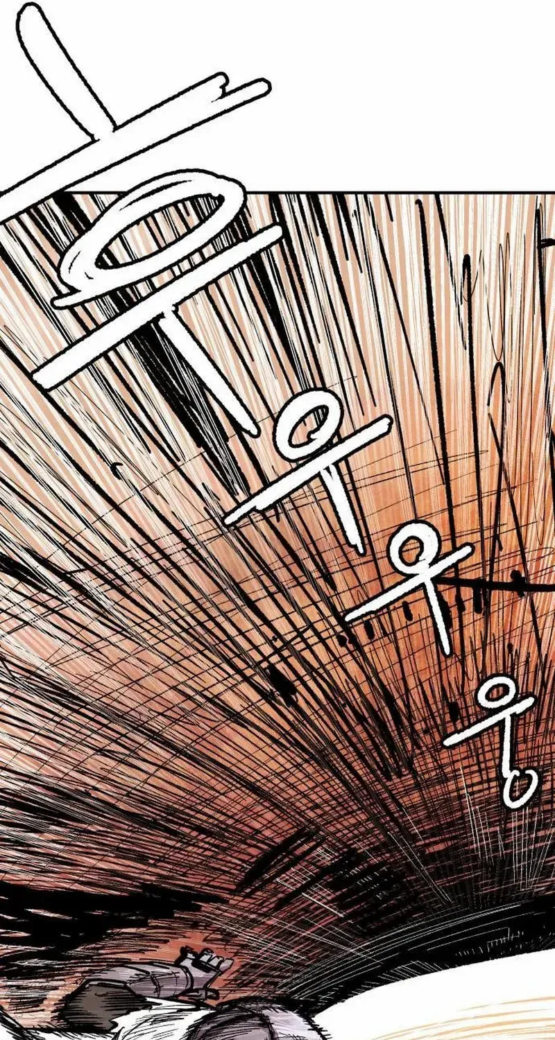 Read Warrior Cariel chapter 5 image 116 on Lezhin
