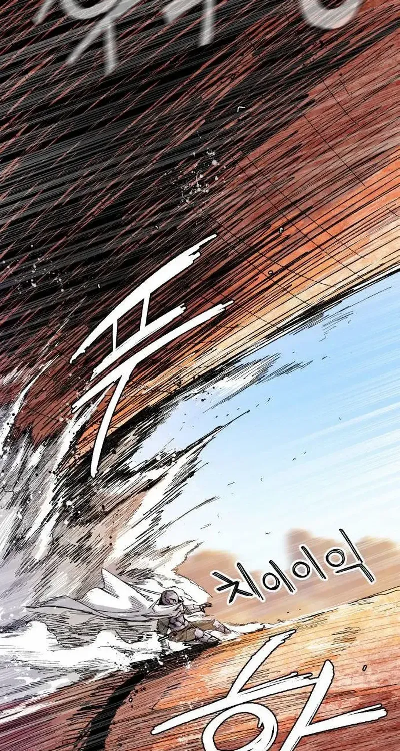Read Warrior Cariel chapter 5 image 119 on Lezhin