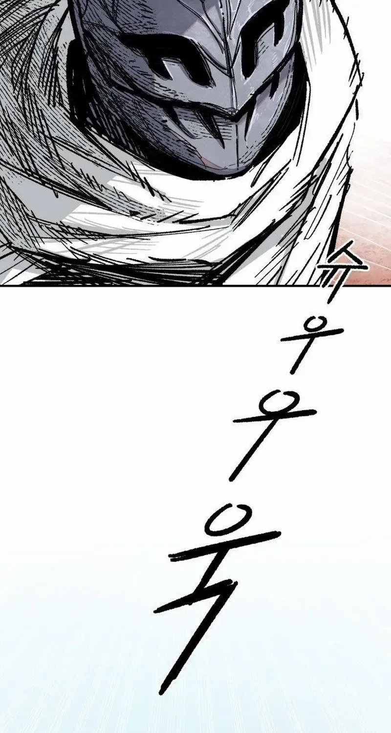Read Warrior Cariel chapter 5 image 126 on Lezhin