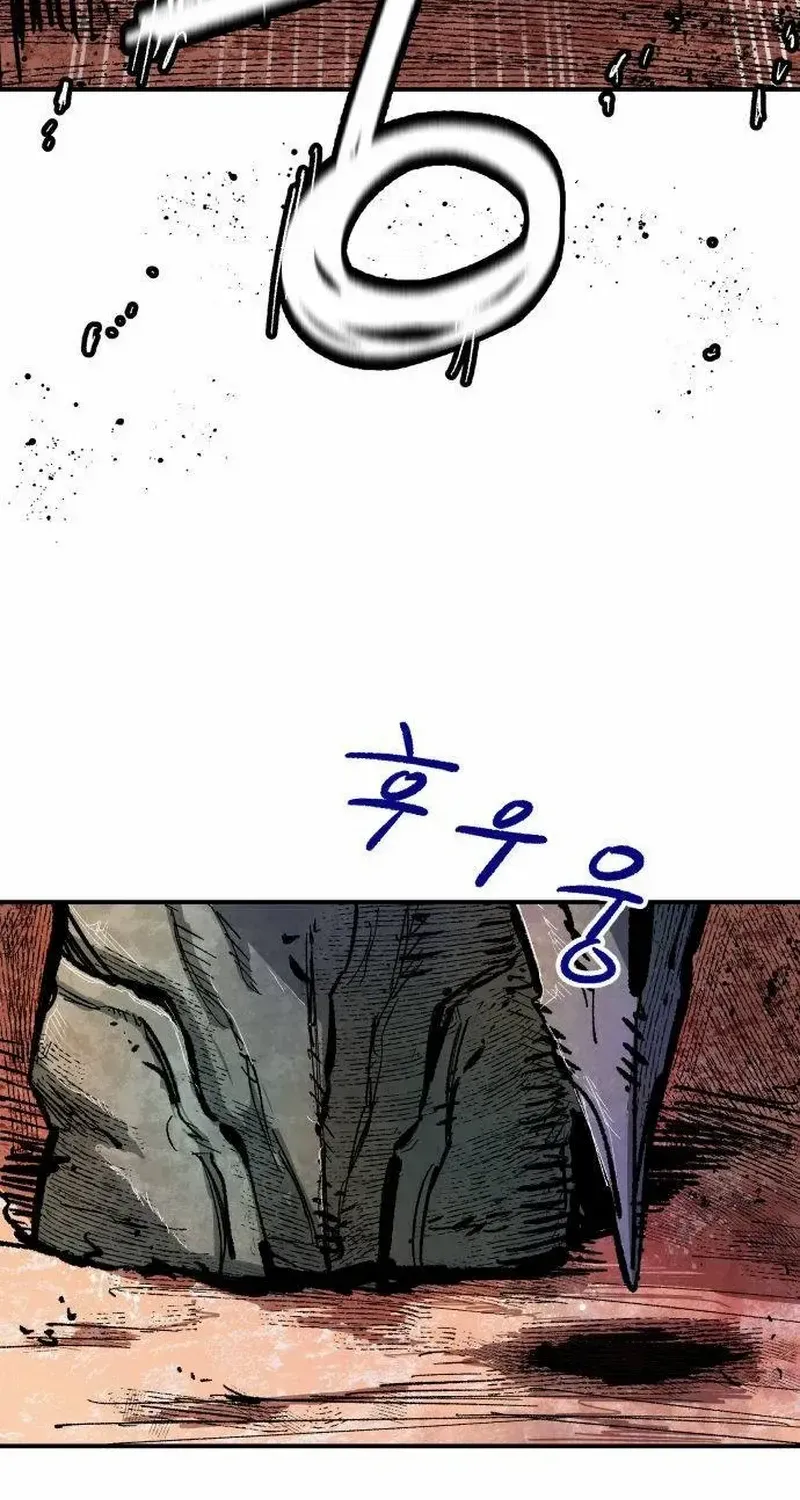 Read Warrior Cariel chapter 5 image 129 on Lezhin