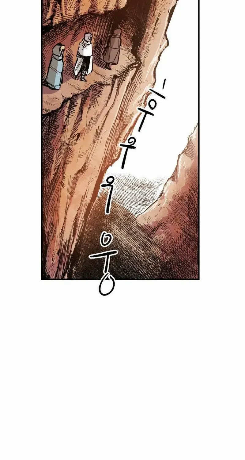 Read Warrior Cariel chapter 5 image 32 on Lezhin