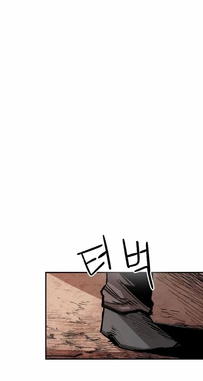 Read Warrior Cariel chapter 5 image 41 on Lezhin