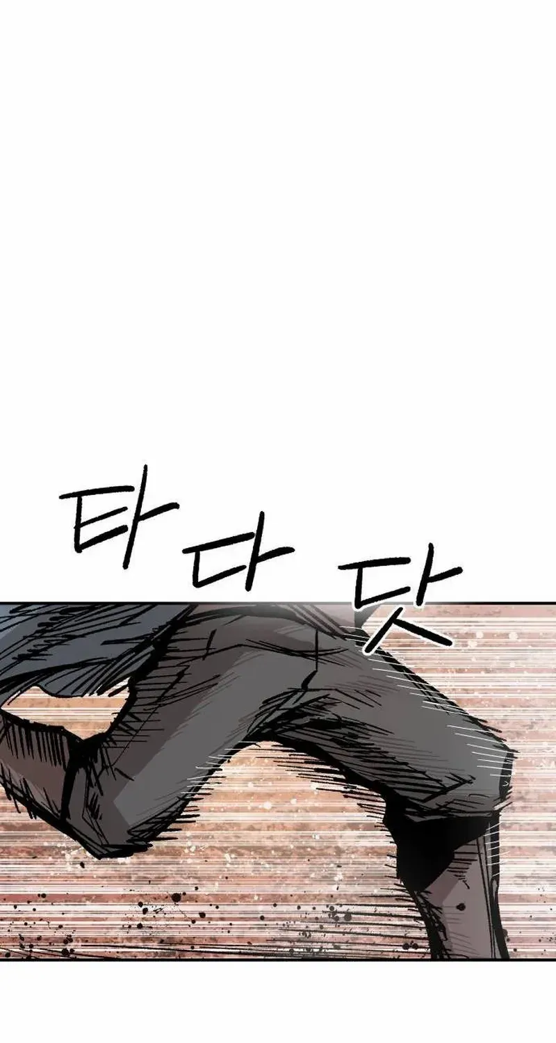 Read Warrior Cariel chapter 5 image 52 on Lezhin