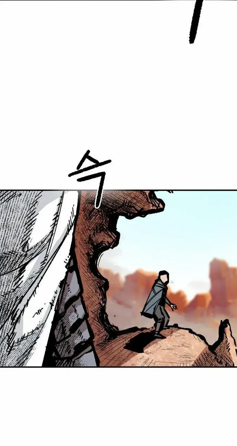 Read Warrior Cariel chapter 5 image 56 on Lezhin