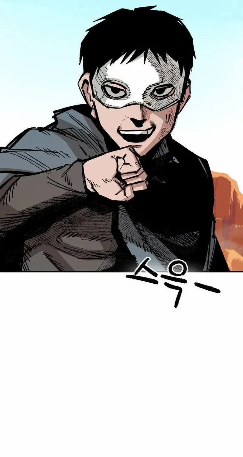 Read Warrior Cariel chapter 5 image 60 on Lezhin
