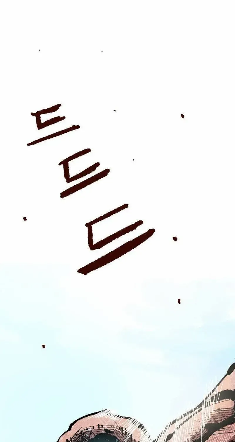Read Warrior Cariel chapter 5 image 64 on Lezhin