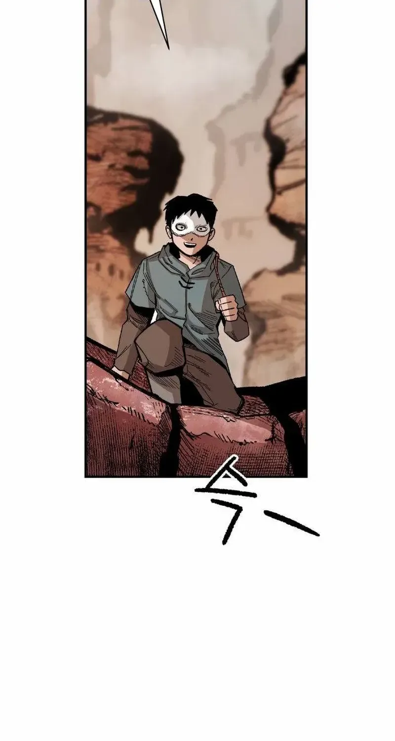 Read Warrior Cariel chapter 5 image 67 on Lezhin