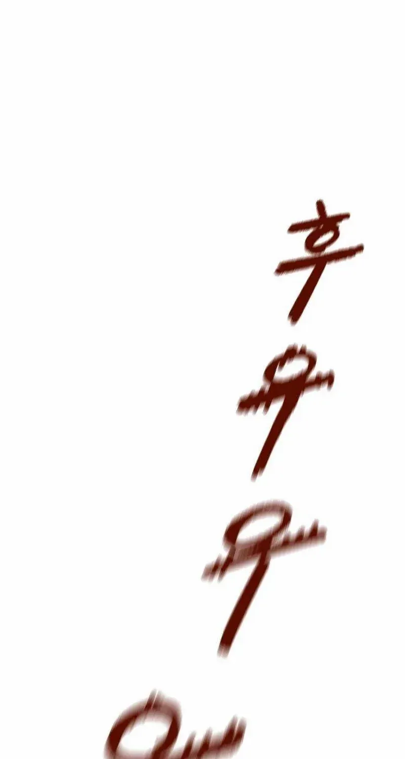 Read Warrior Cariel chapter 5 image 76 on Lezhin