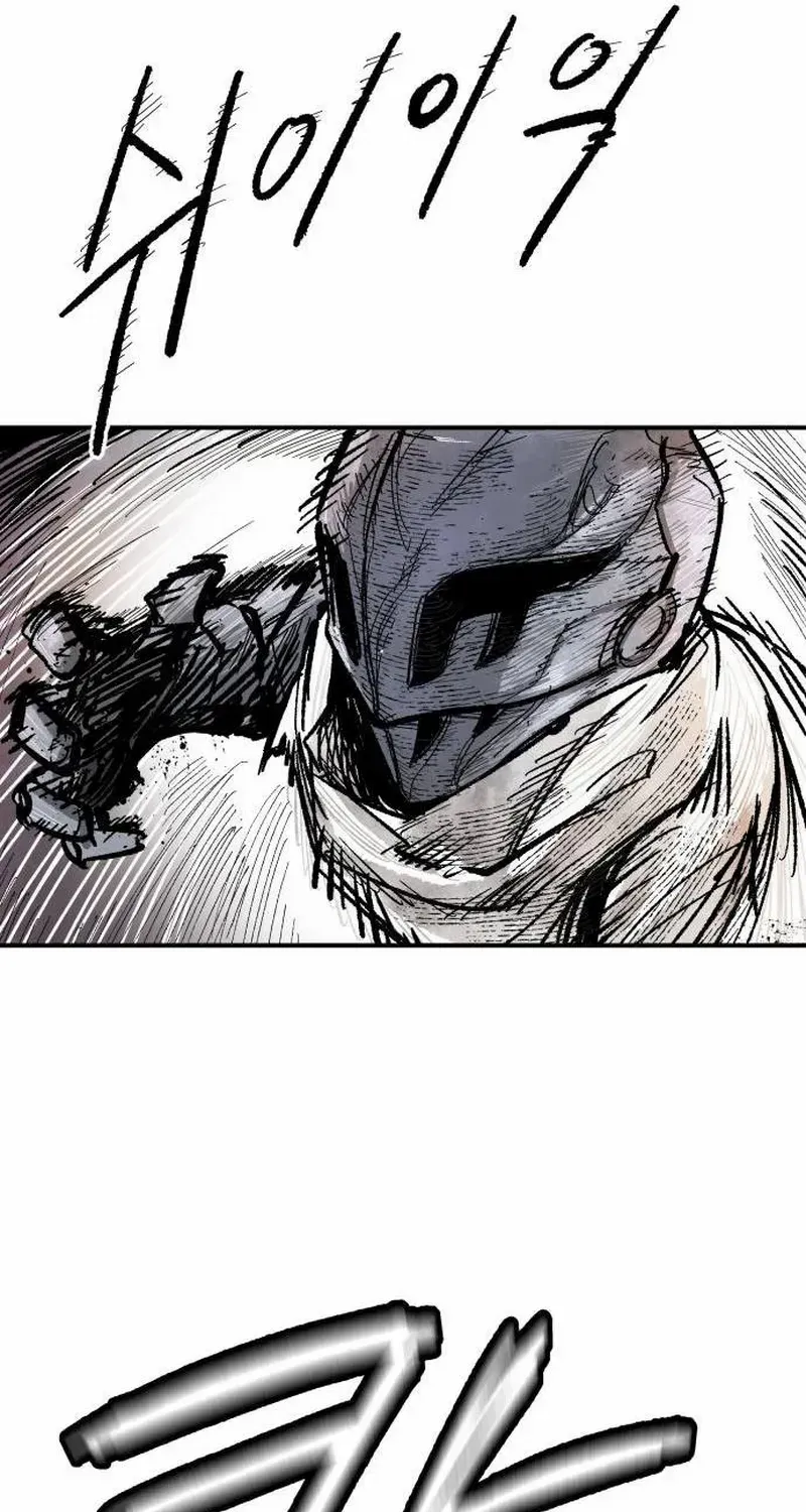 Read Warrior Cariel chapter 5 image 82 on Lezhin