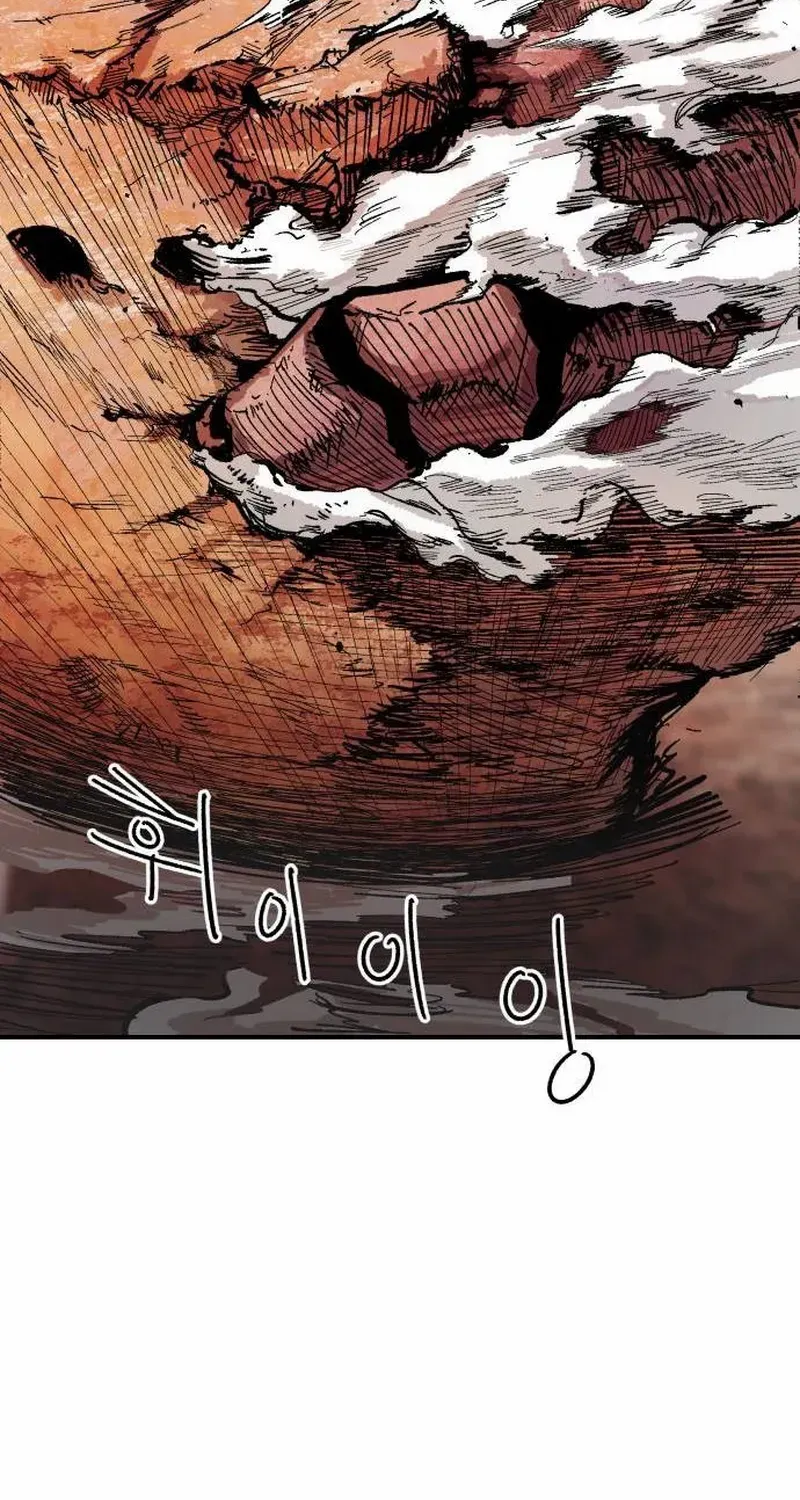 Read Warrior Cariel chapter 5 image 86 on Lezhin