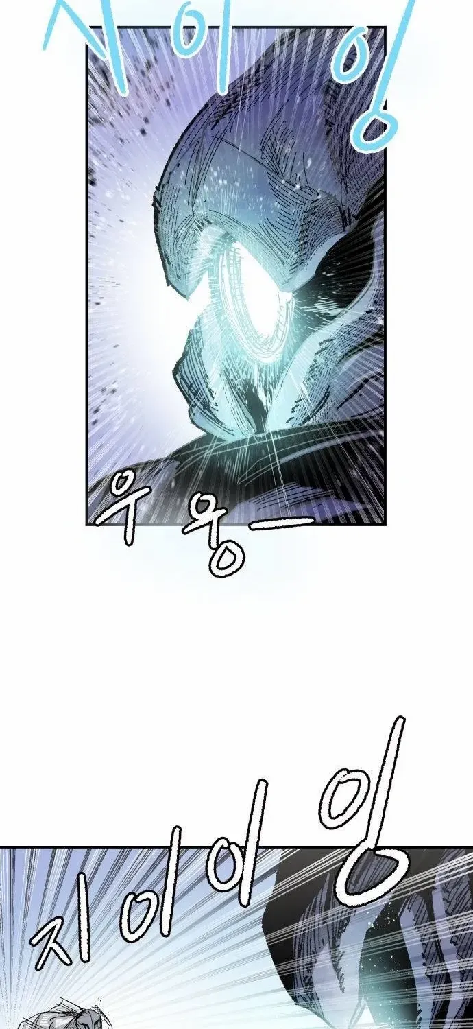 Read Warrior Cariel chapter 6 image 10 on Lezhin