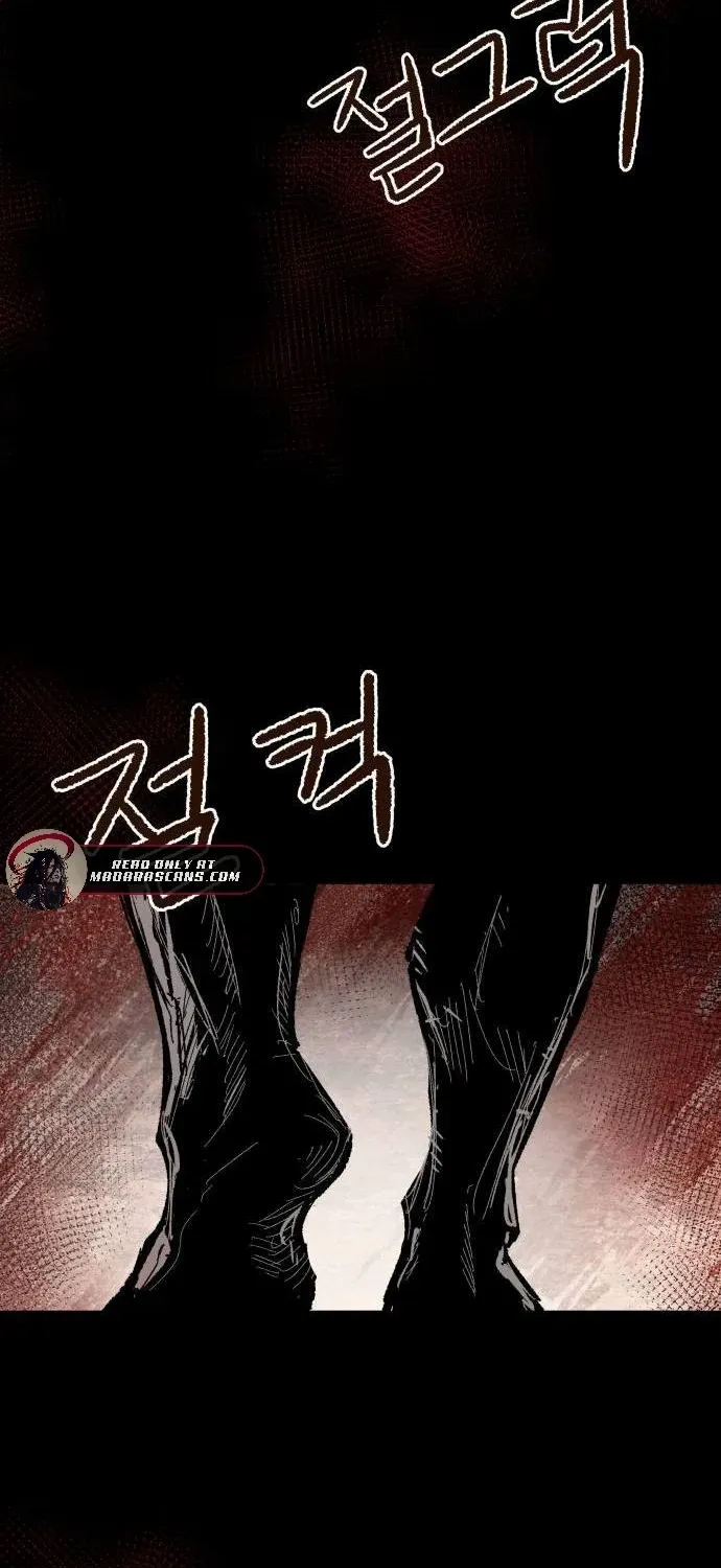 Read Warrior Cariel chapter 6 image 104 on Lezhin