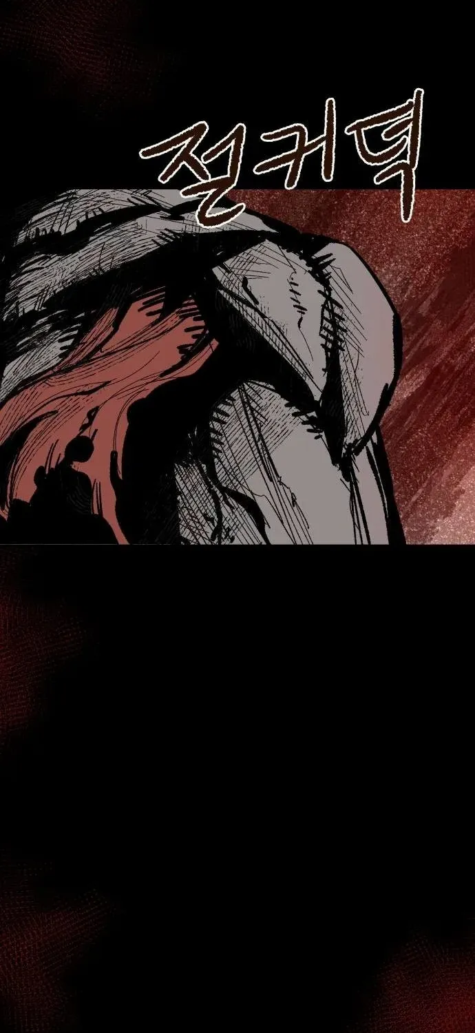 Read Warrior Cariel chapter 6 image 105 on Lezhin
