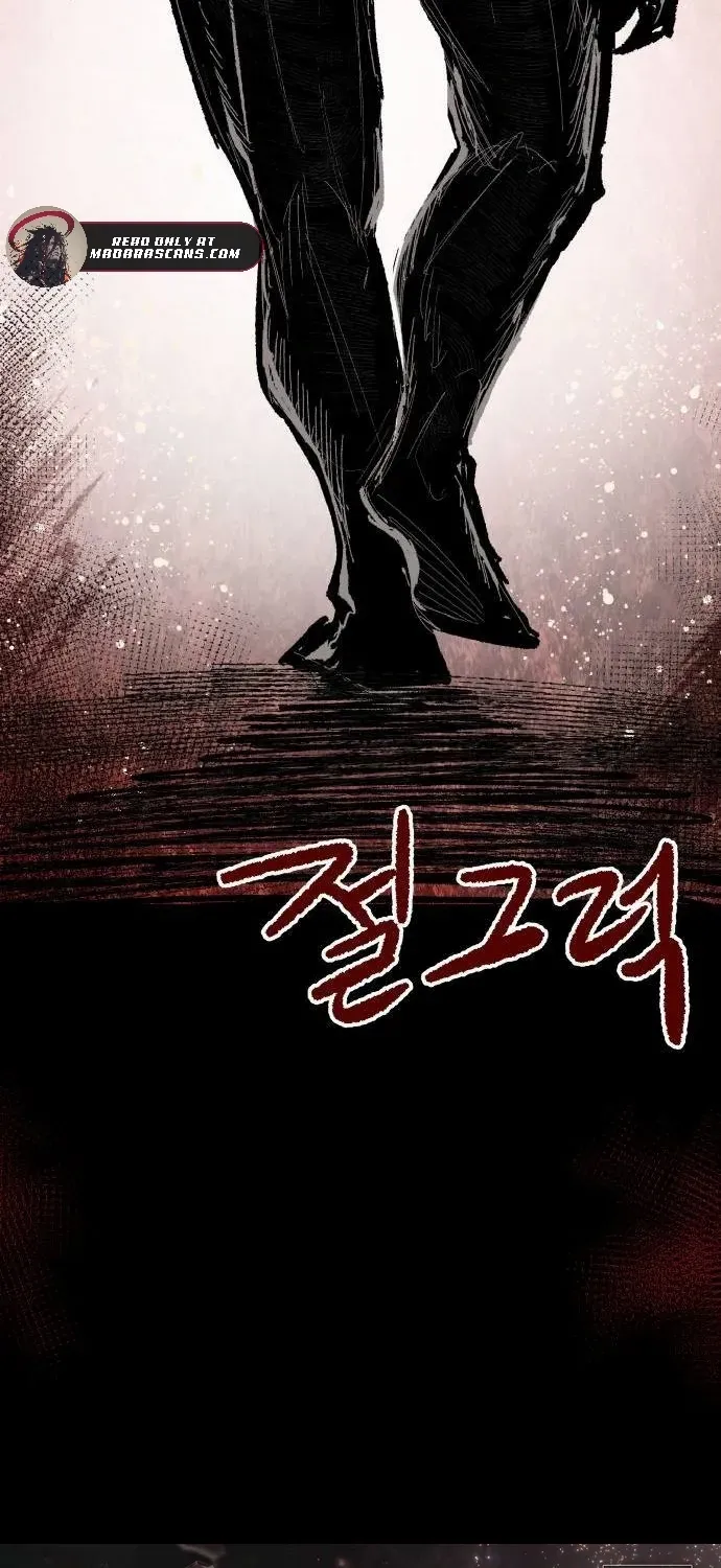 Read Warrior Cariel chapter 6 image 109 on Lezhin