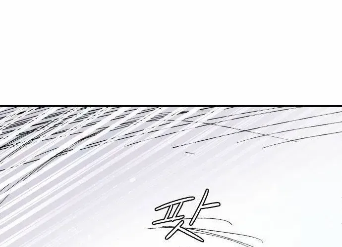 Read Warrior Cariel chapter 6 image 12 on Lezhin