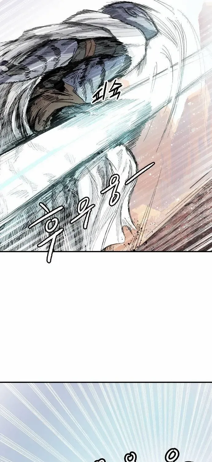Read Warrior Cariel chapter 6 image 13 on Lezhin