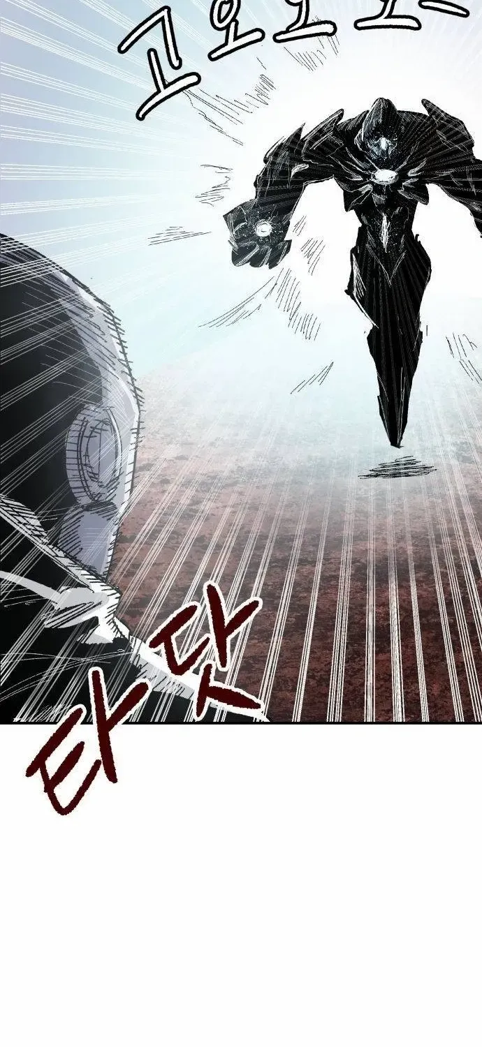 Read Warrior Cariel chapter 6 image 14 on Lezhin