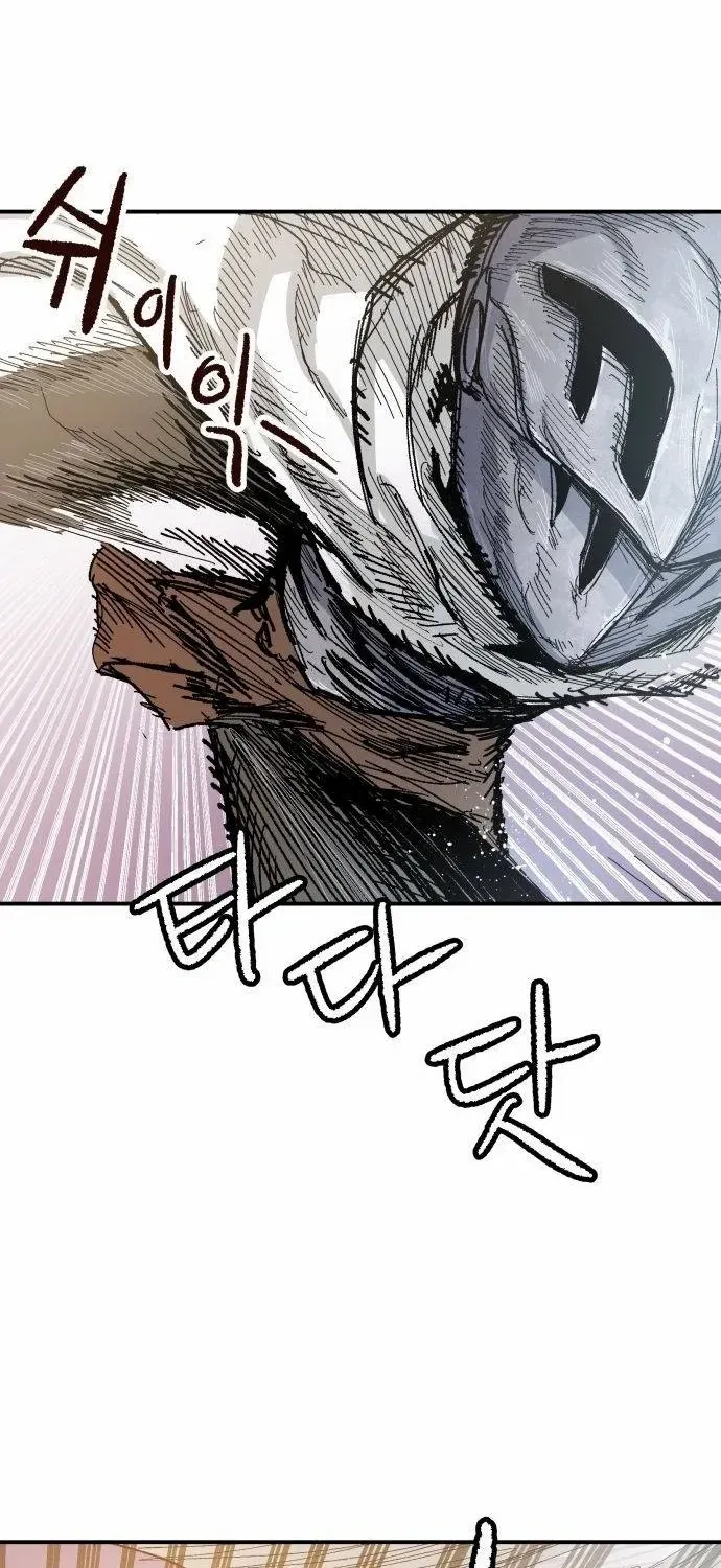 Read Warrior Cariel chapter 6 image 15 on Lezhin