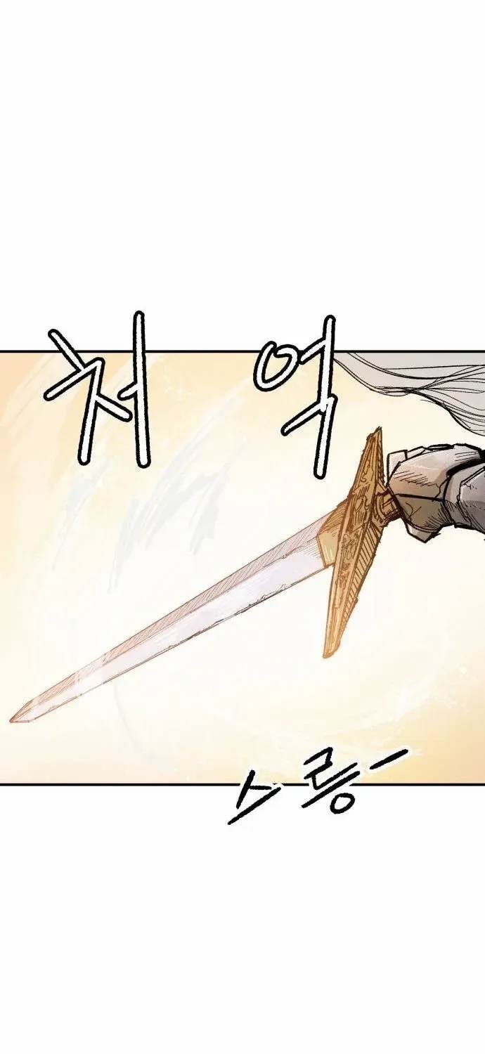 Read Warrior Cariel chapter 6 image 17 on Lezhin