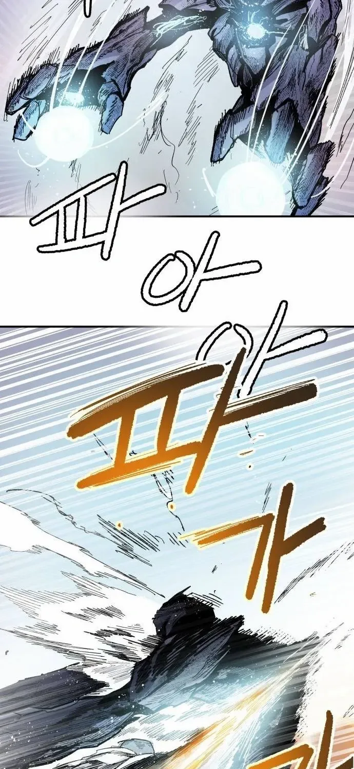 Read Warrior Cariel chapter 6 image 19 on Lezhin